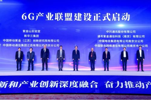 南京如何推動科技創新與產業創新深度融合？信息技術咨詢服務點亮新路徑